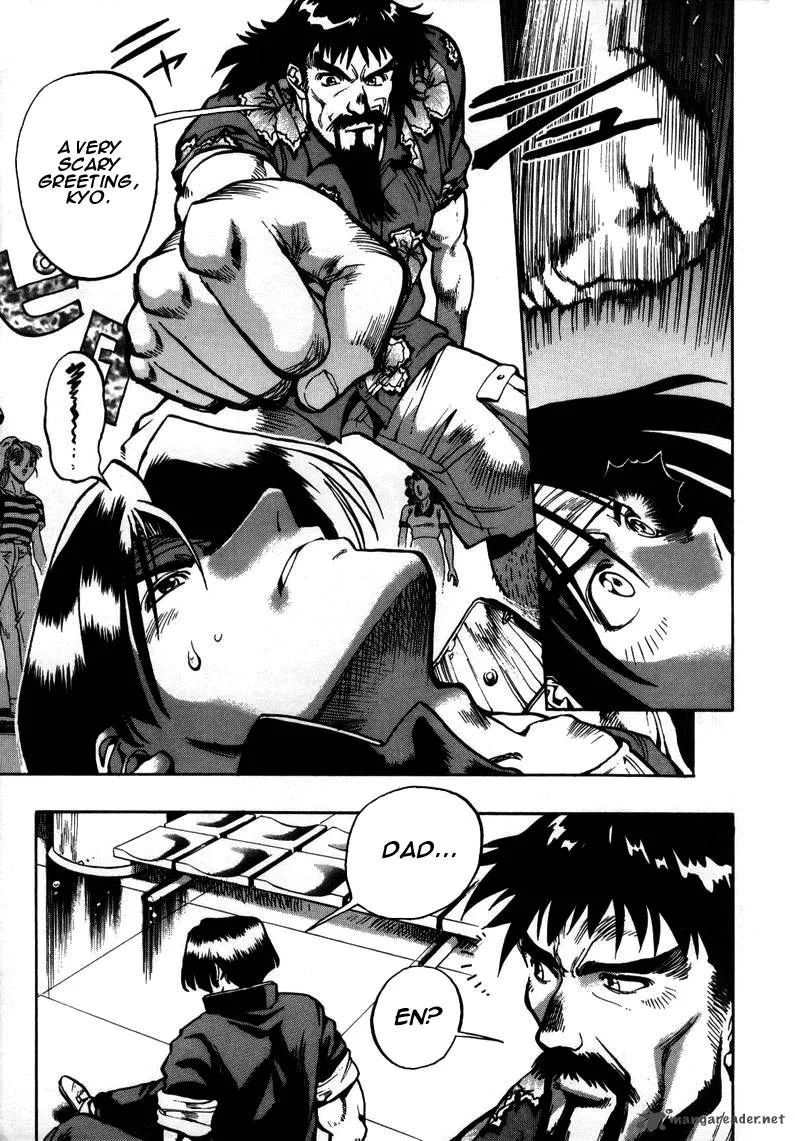 The King of Fighters: Kyo Chapter 5 page 11