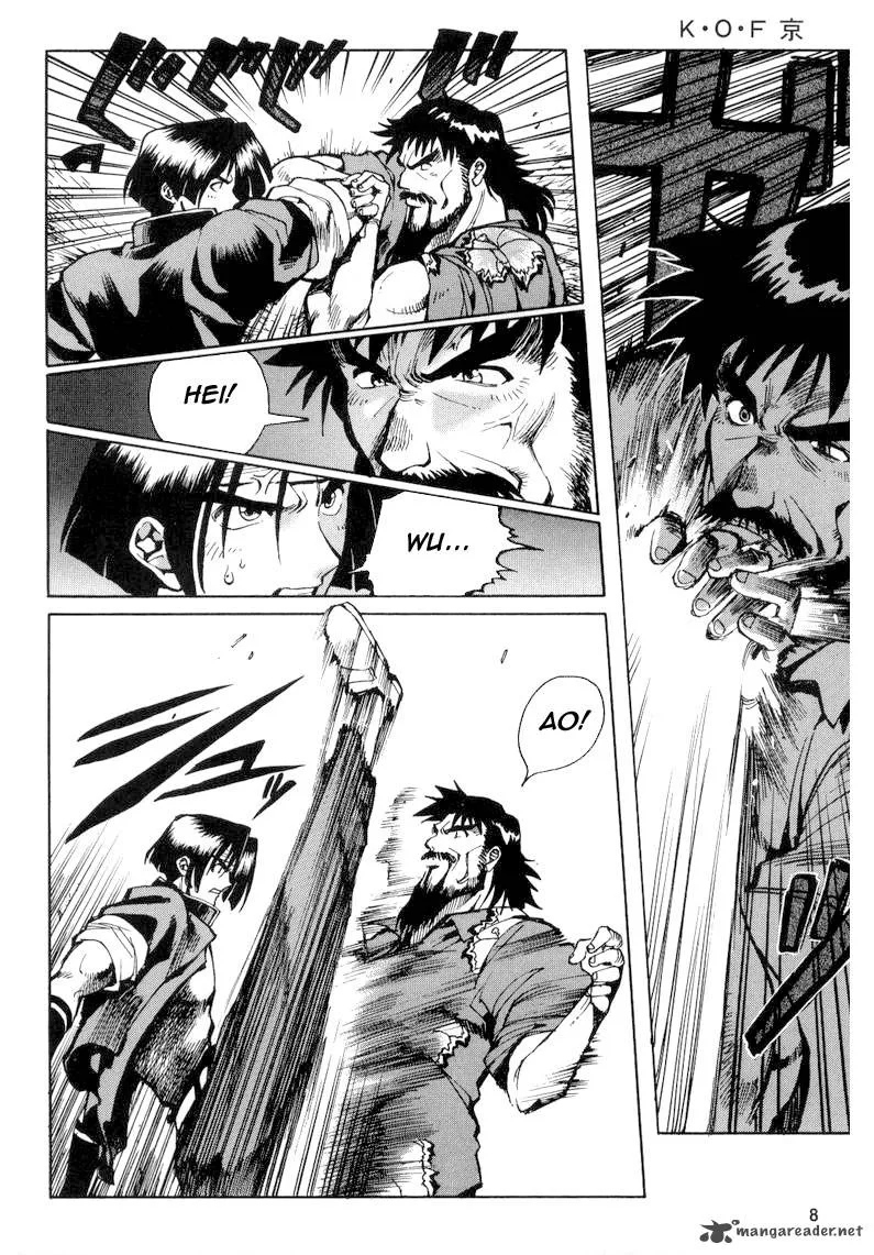 The King of Fighters: Kyo Chapter 5 page 8