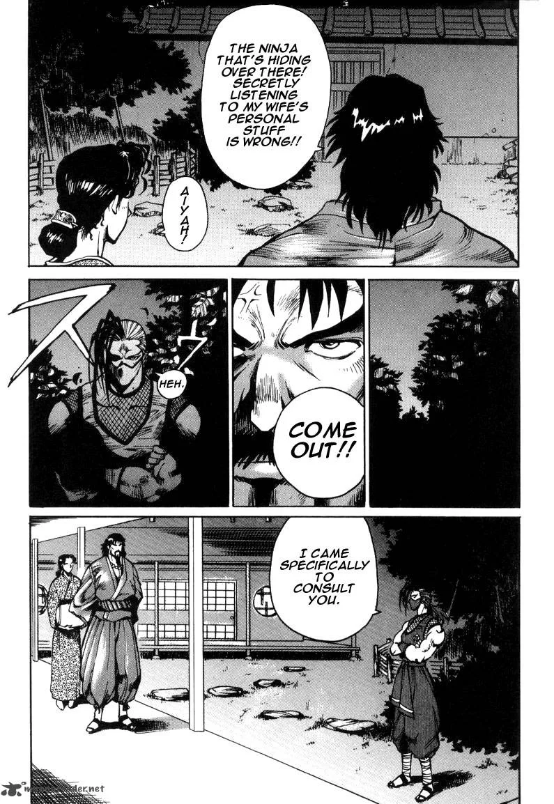 The King of Fighters: Kyo Chapter 5 page 23