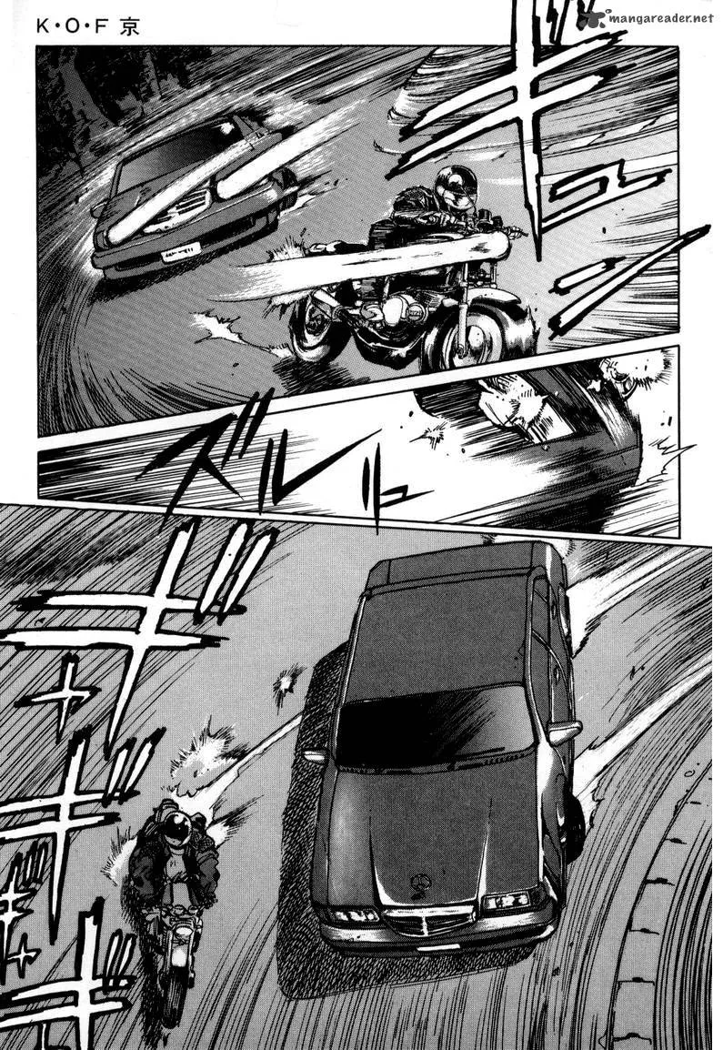 The King of Fighters: Kyo Chapter 5 page 29