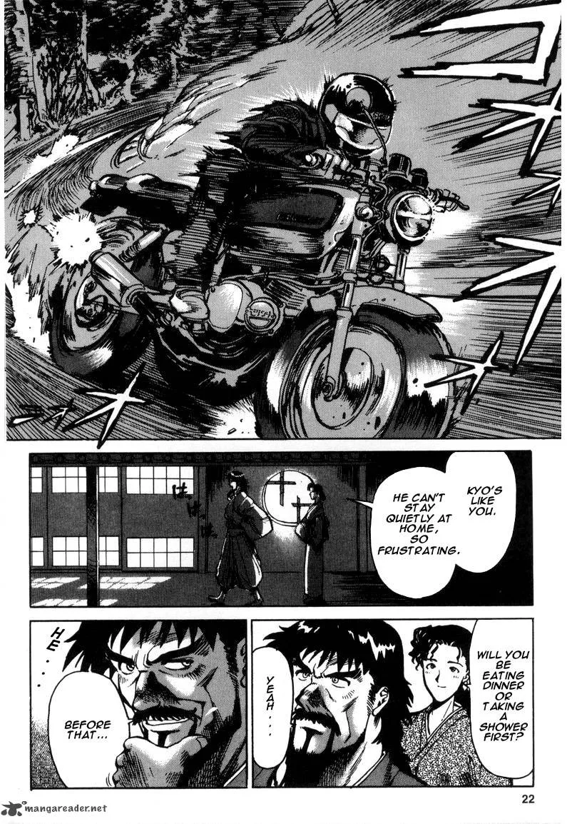 The King of Fighters: Kyo Chapter 5 page 22