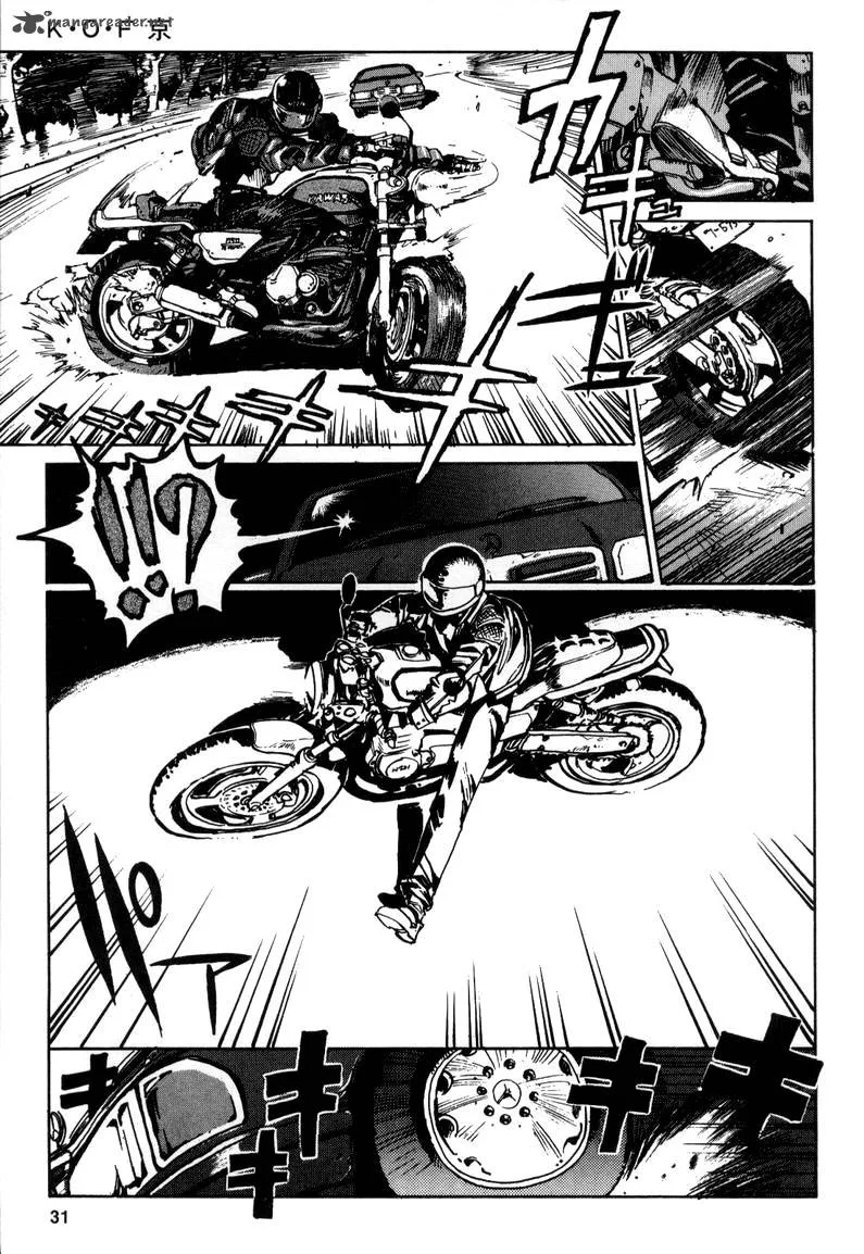 The King of Fighters: Kyo Chapter 5 page 31