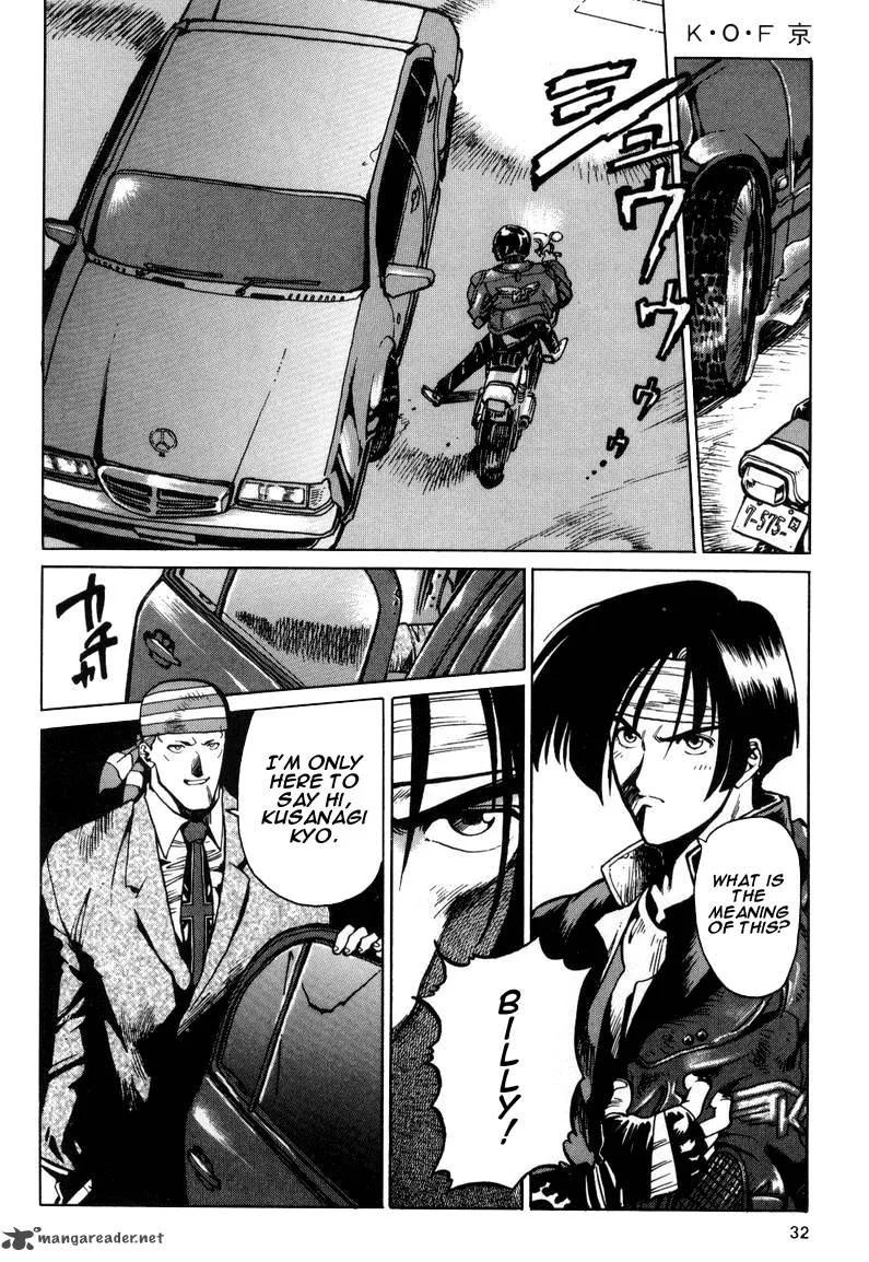 The King of Fighters: Kyo Chapter 5 page 32