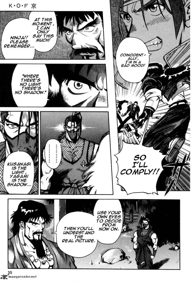 The King of Fighters: Kyo Chapter 5 page 35