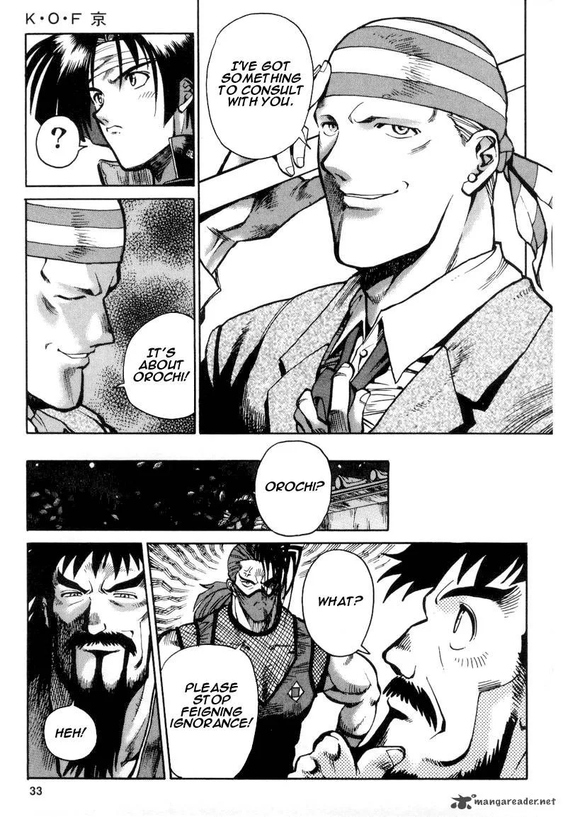 The King of Fighters: Kyo Chapter 5 page 33