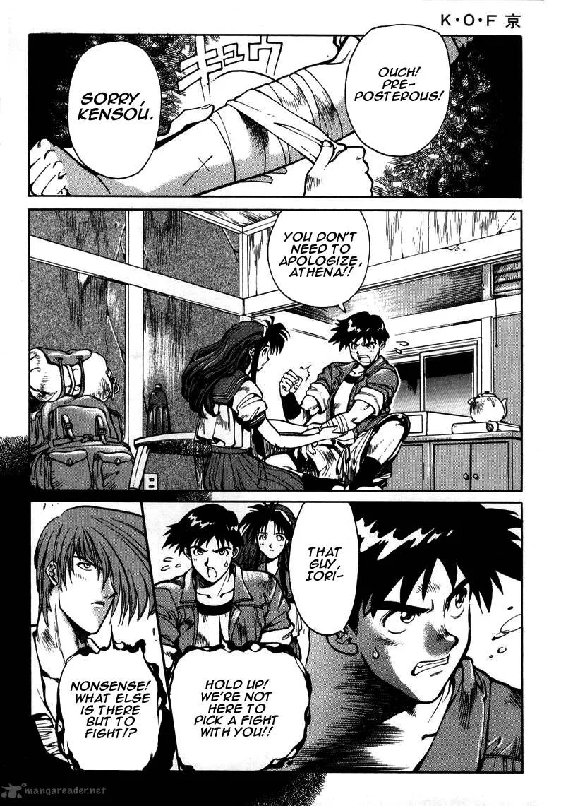 The King of Fighters: Kyo Chapter 5 page 17