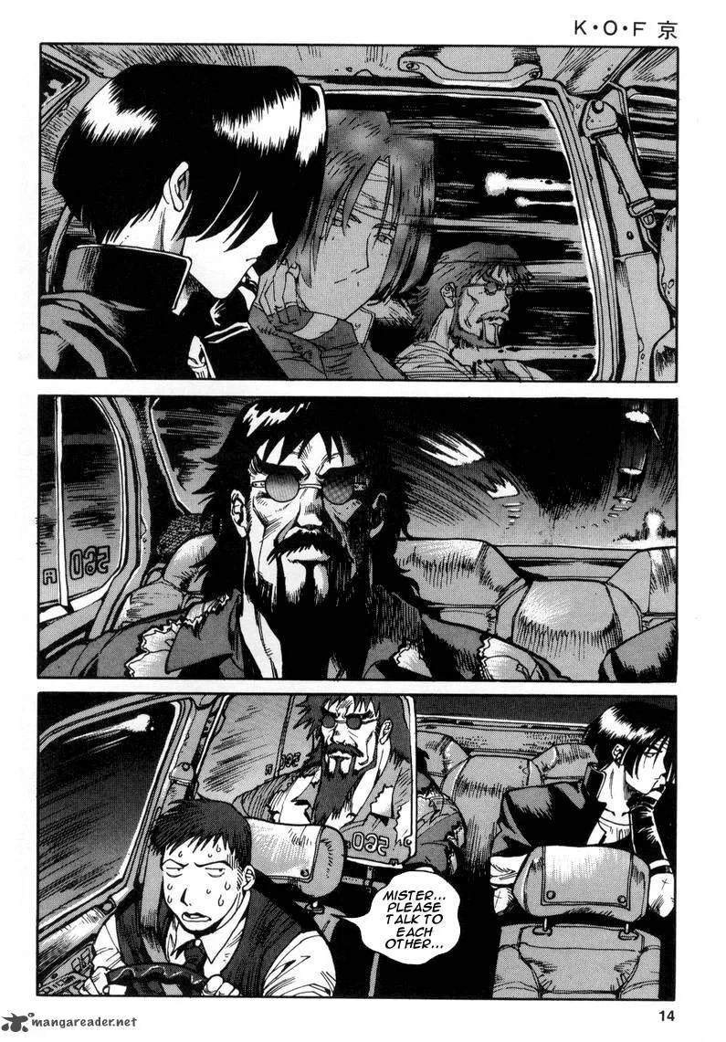 The King of Fighters: Kyo Chapter 5 page 14