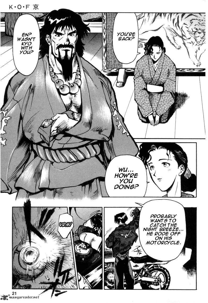 The King of Fighters: Kyo Chapter 5 page 21