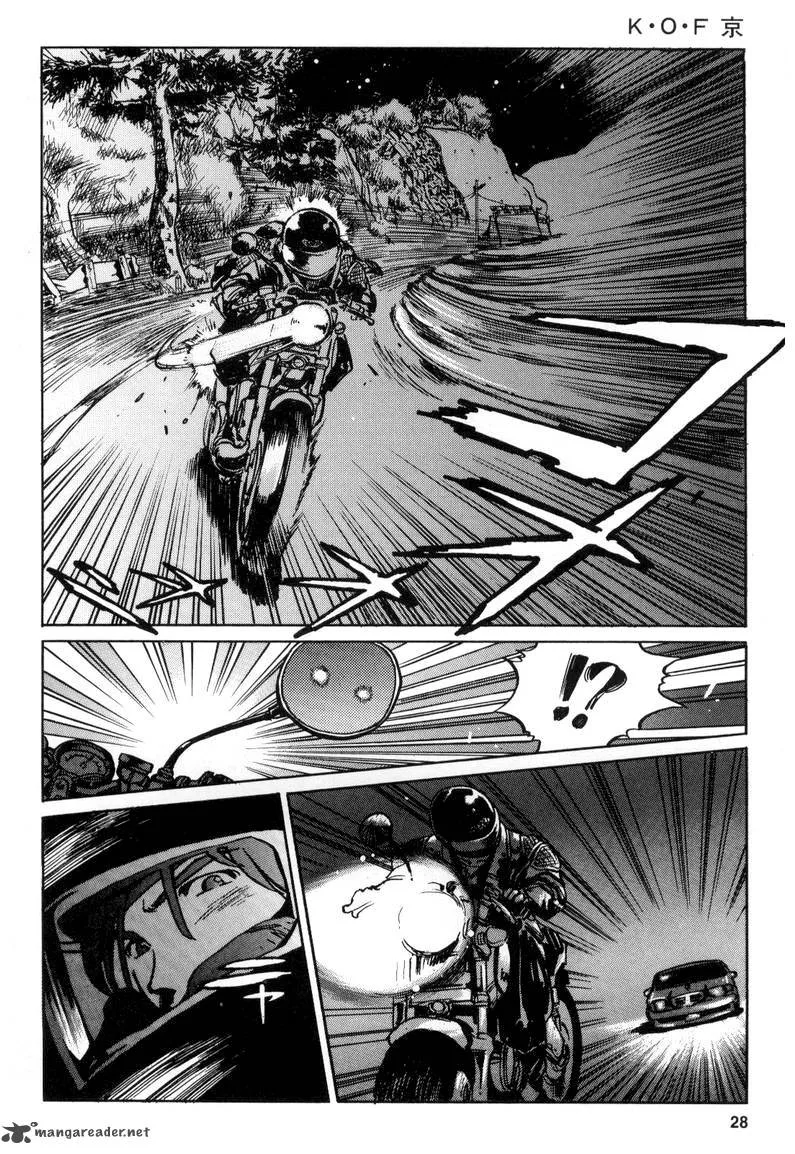 The King of Fighters: Kyo Chapter 5 page 28