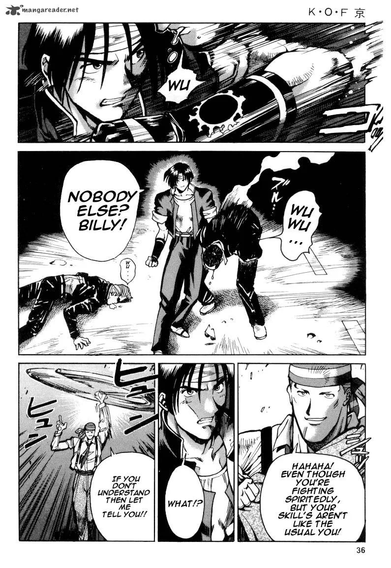 The King of Fighters: Kyo Chapter 5 page 36