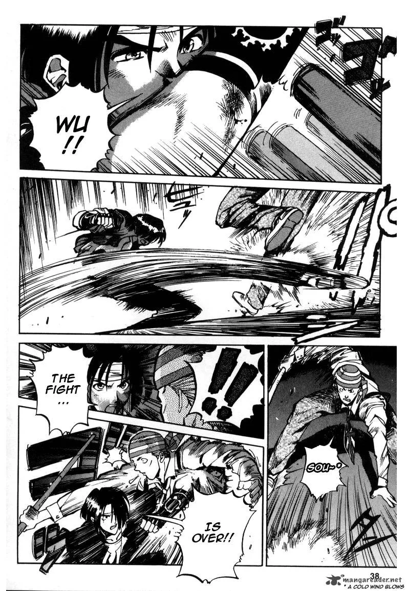 The King of Fighters: Kyo Chapter 5 page 38