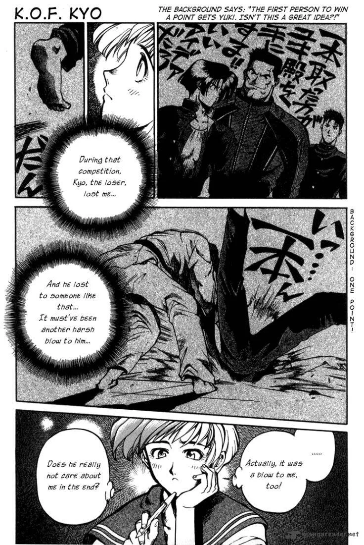 The King of Fighters: Kyo Chapter 6 page 3