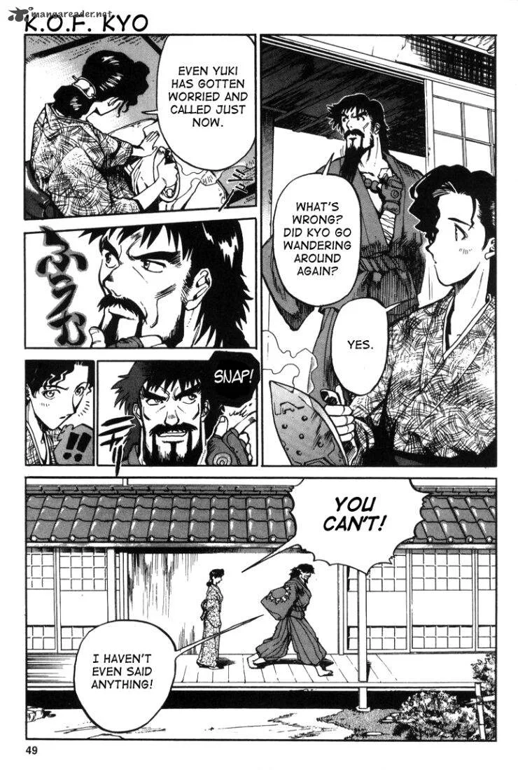 The King of Fighters: Kyo Chapter 6 page 7