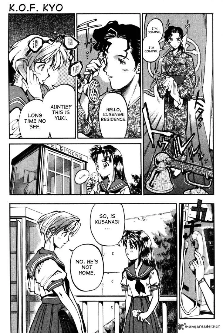 The King of Fighters: Kyo Chapter 6 page 5