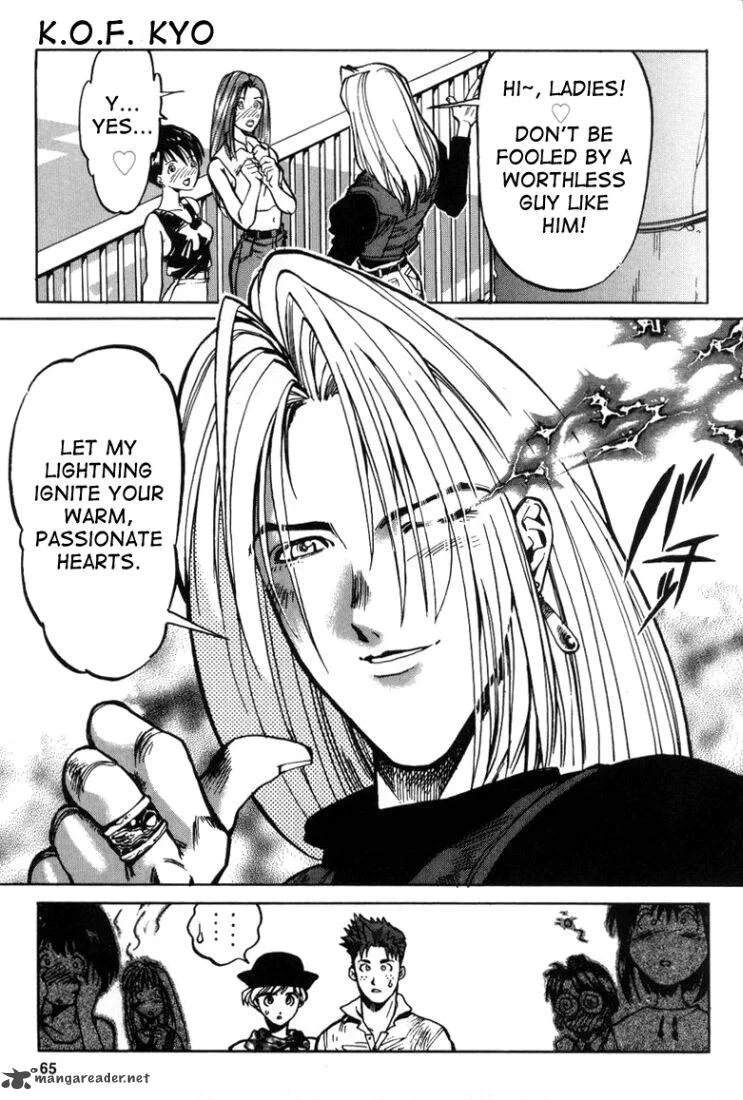 The King of Fighters: Kyo Chapter 6 page 23