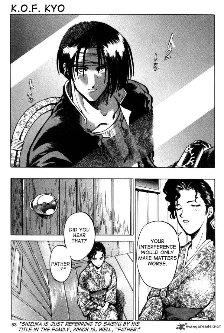 The King of Fighters: Kyo Chapter 6 page 11