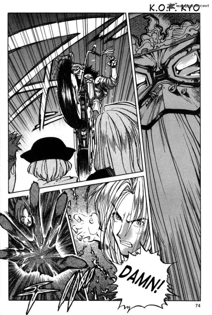 The King of Fighters: Kyo Chapter 6 page 31