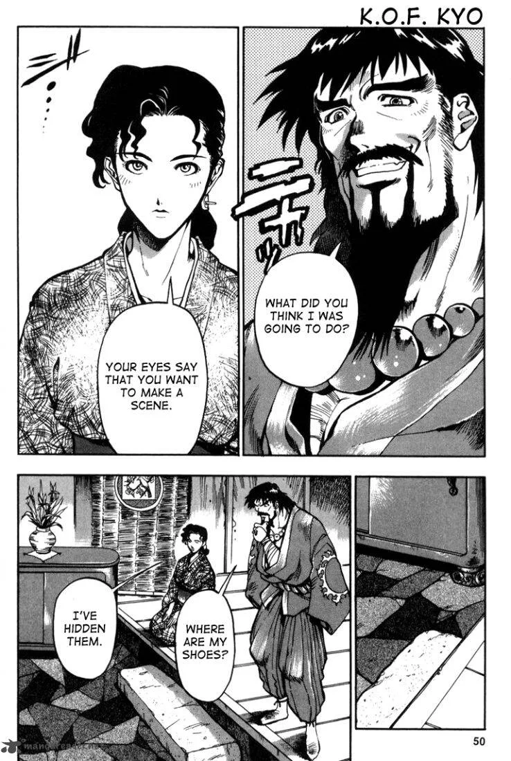 The King of Fighters: Kyo Chapter 6 page 8