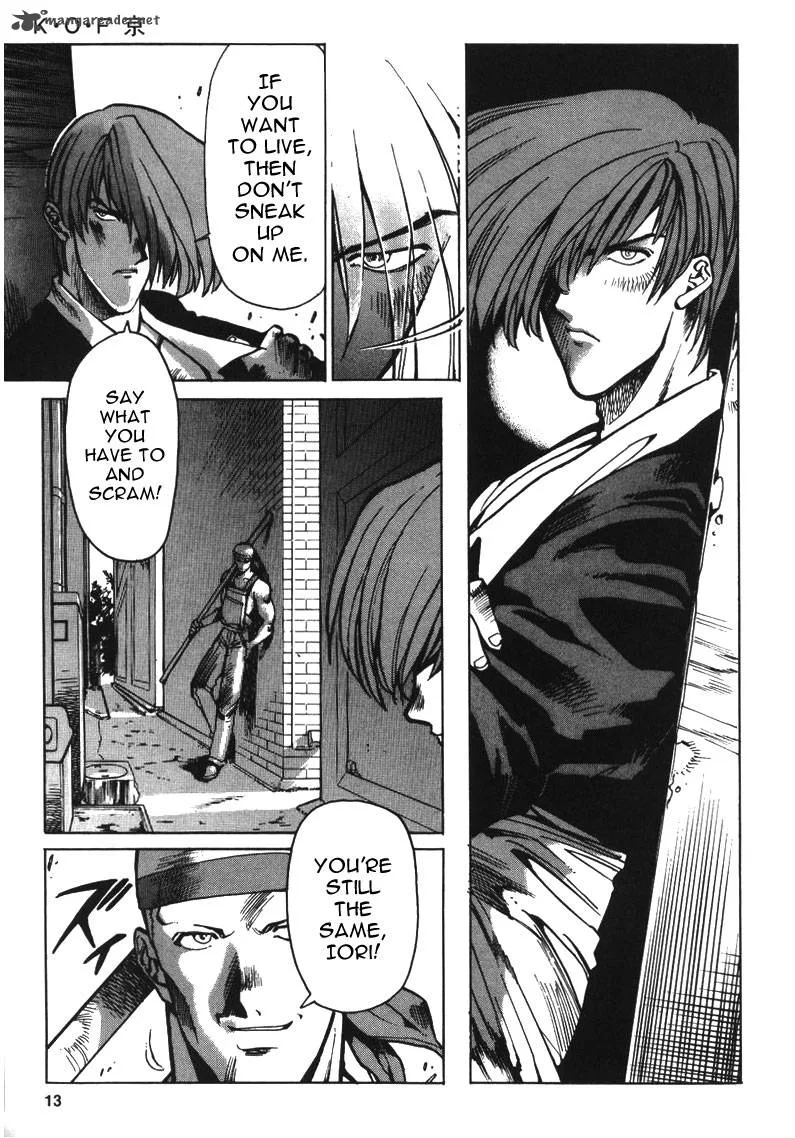 The King of Fighters: Kyo Chapter 7 page 11