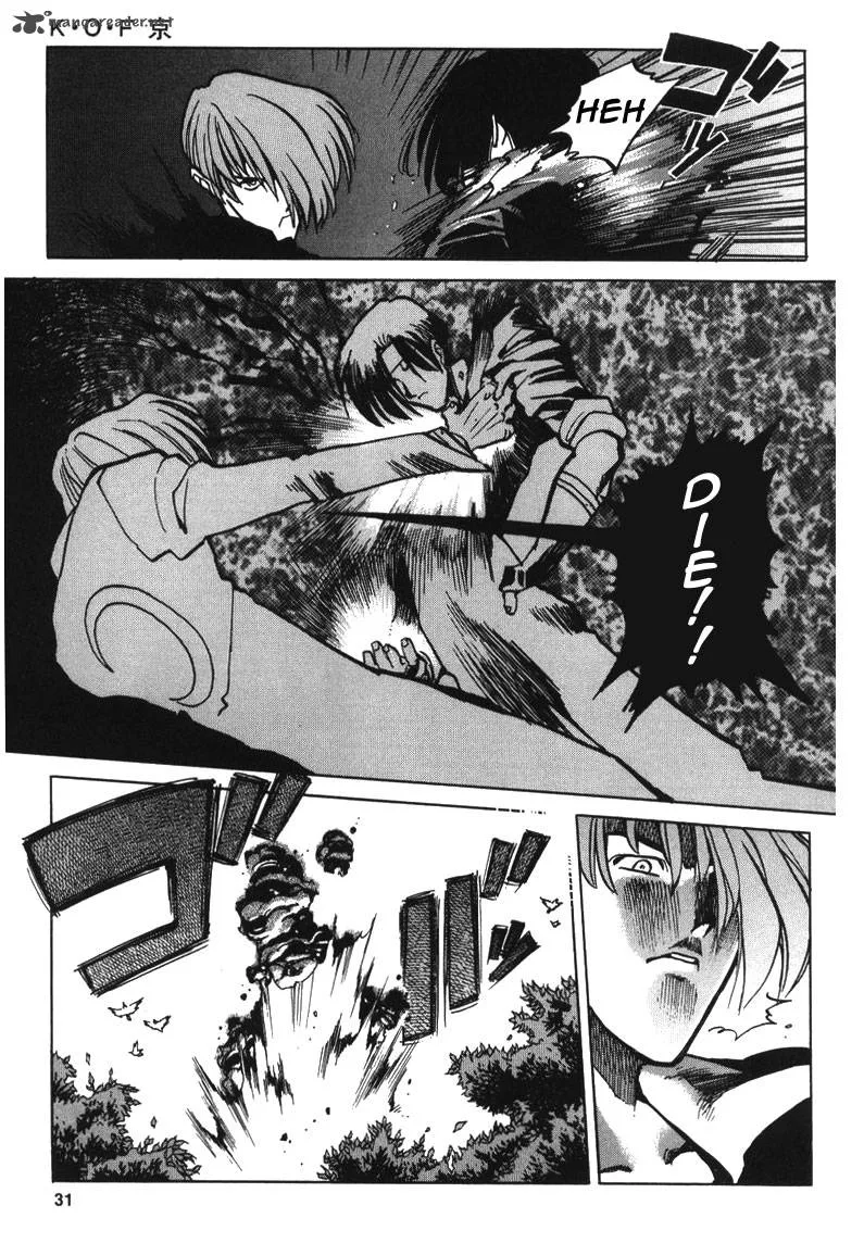 The King of Fighters: Kyo Chapter 7 page 28