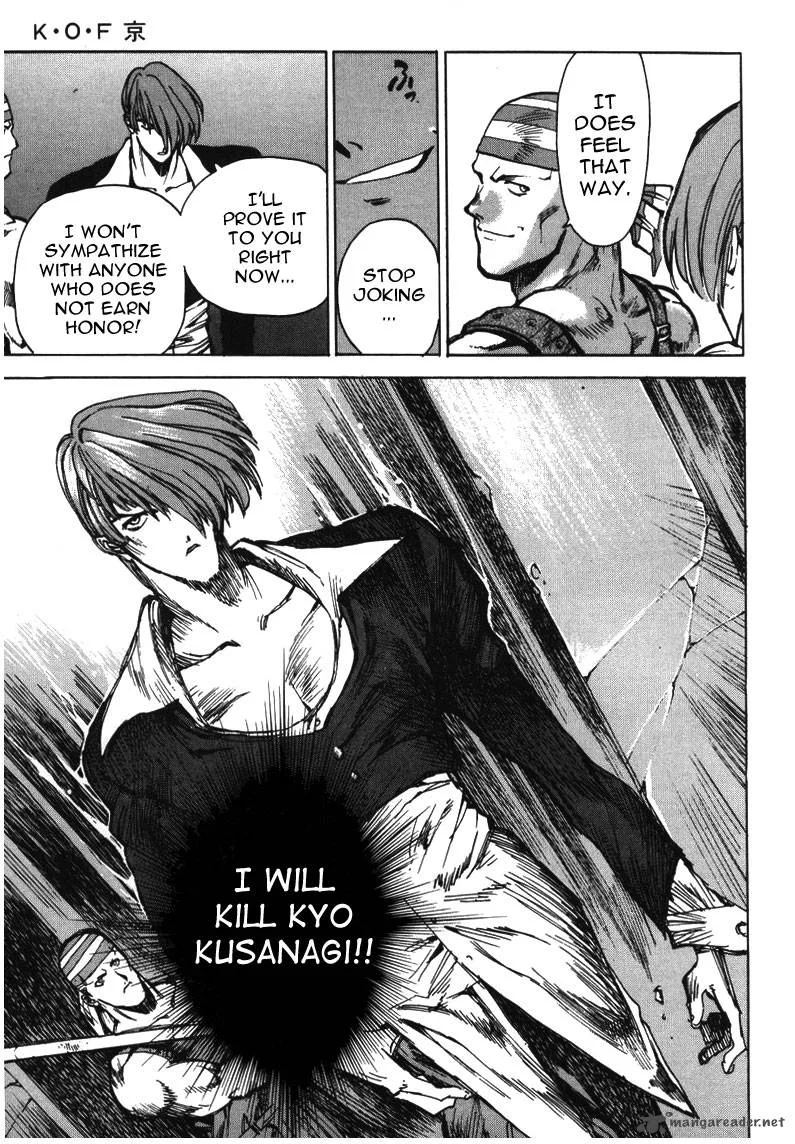 The King of Fighters: Kyo Chapter 7 page 13