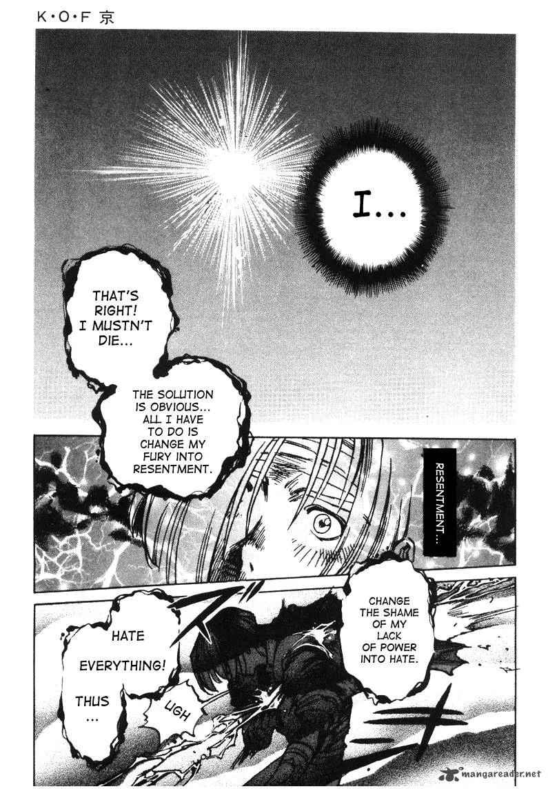 The King of Fighters: Kyo Chapter 7 page 26