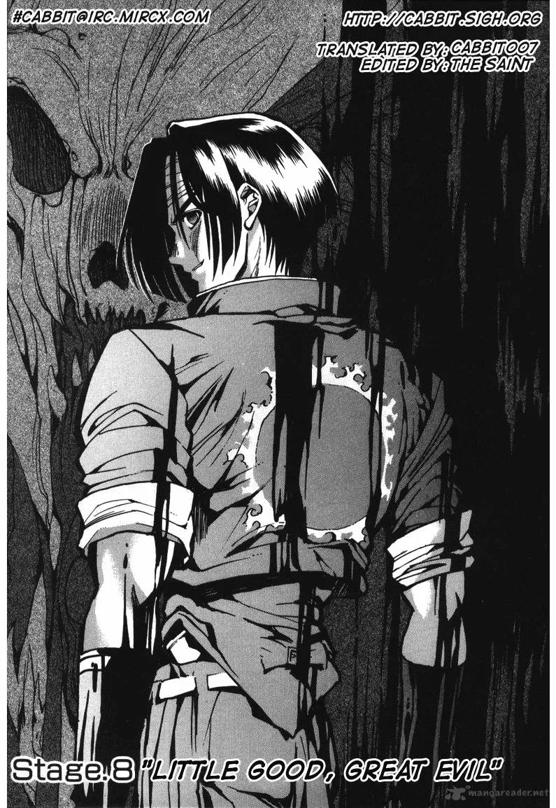 The King of Fighters: Kyo Chapter 8 page 1