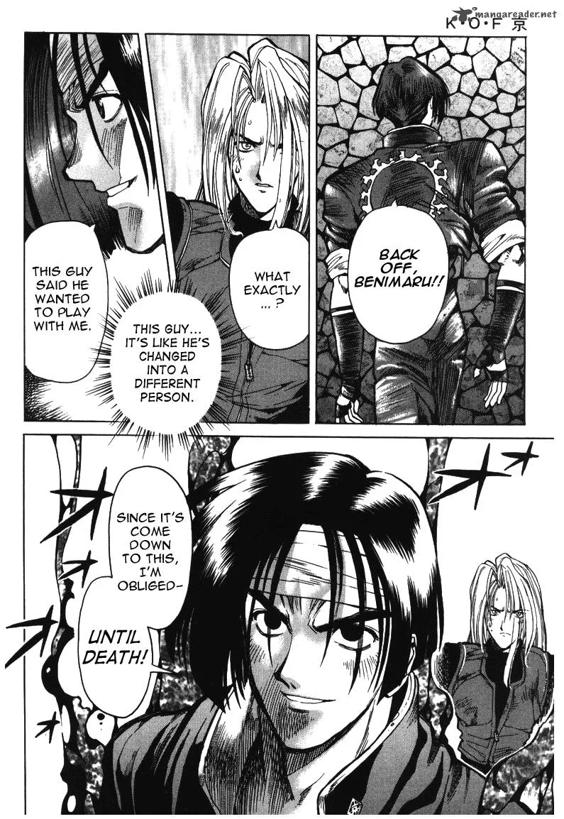 The King of Fighters: Kyo Chapter 8 page 4