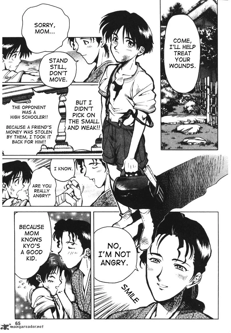 The King of Fighters: Kyo Chapter 8 page 27