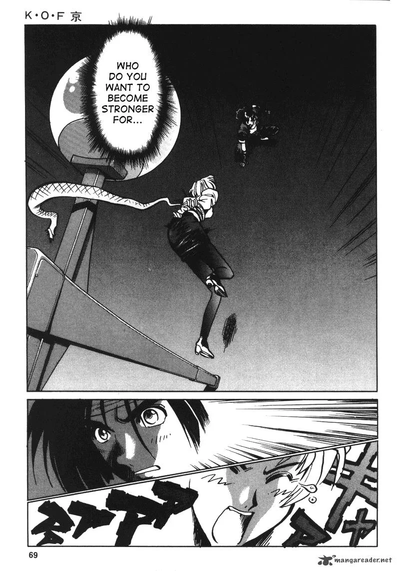 The King of Fighters: Kyo Chapter 8 page 31