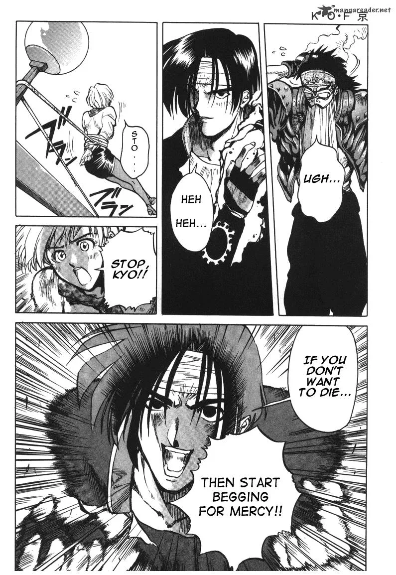 The King of Fighters: Kyo Chapter 8 page 16