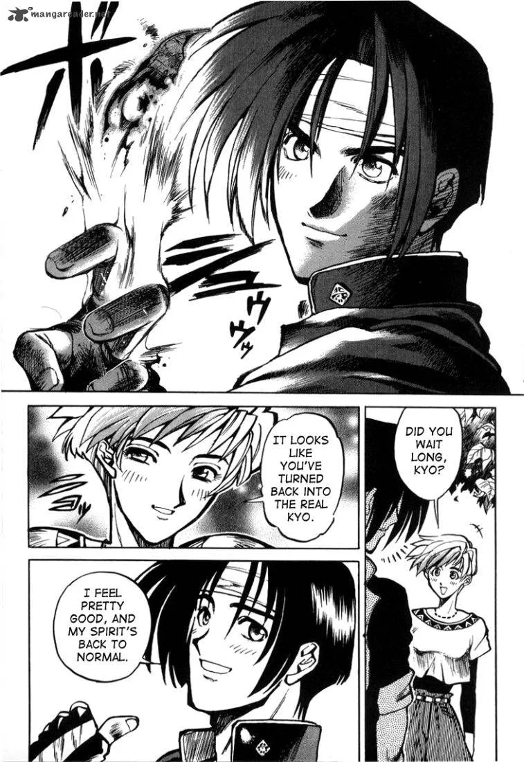 The King of Fighters: Kyo Chapter 9 page 10