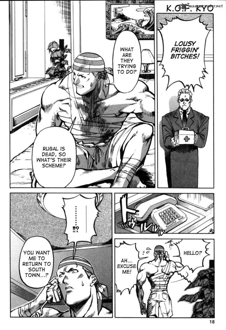 The King of Fighters: Kyo Chapter 9 page 17
