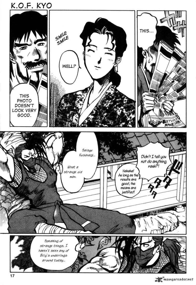The King of Fighters: Kyo Chapter 9 page 16