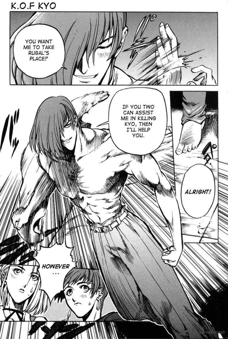 The King of Fighters: Kyo Chapter 9 page 22