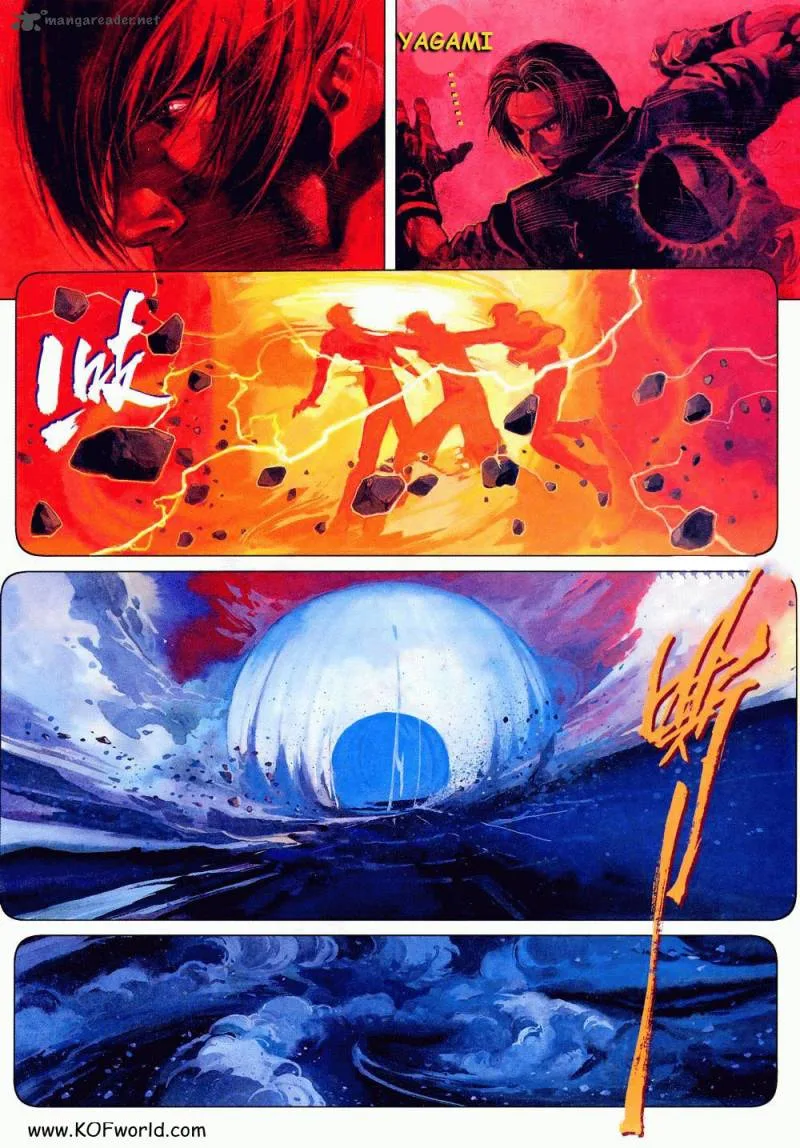 The King of Fighters Zillion Chapter 1 page 18
