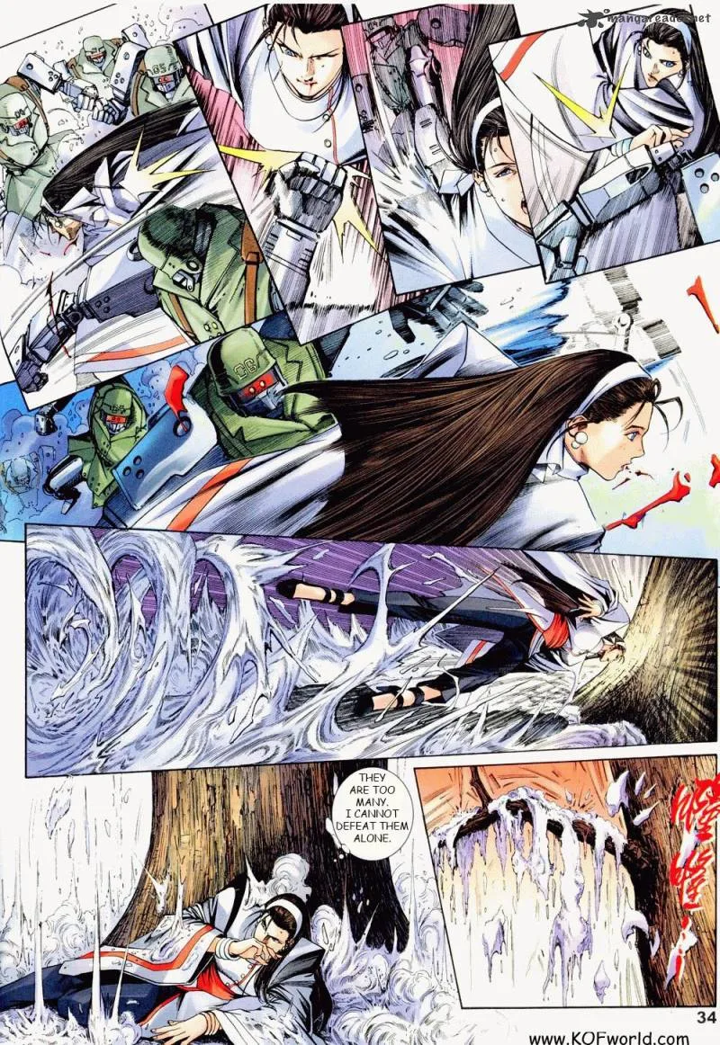 The King of Fighters Zillion Chapter 1 page 31
