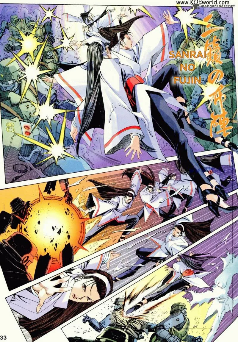 The King of Fighters Zillion Chapter 1 page 30