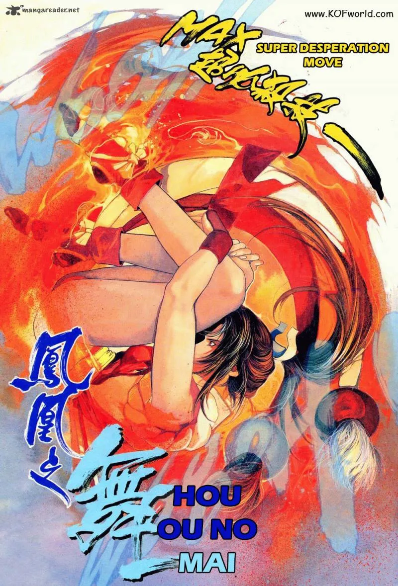 The King of Fighters Zillion Chapter 1 page 37