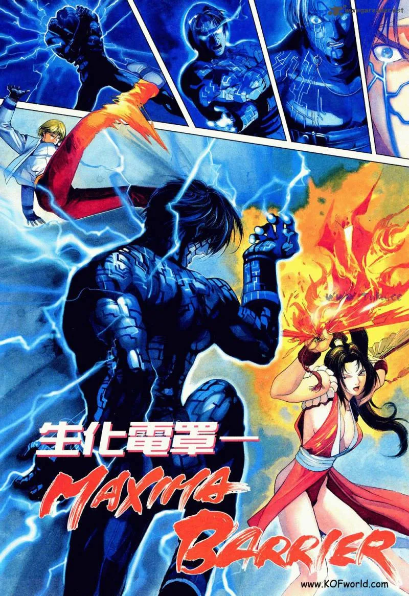 The King of Fighters Zillion Chapter 2 page 6