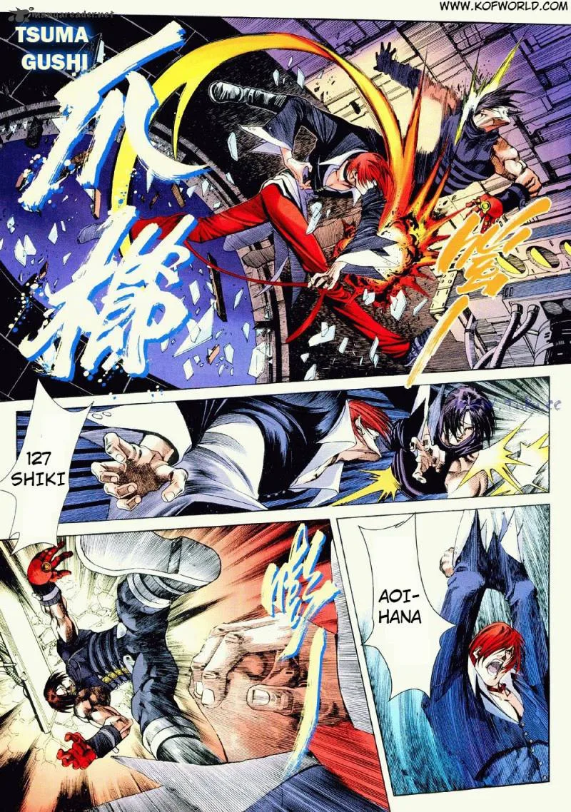 The King of Fighters Zillion Chapter 3 page 11