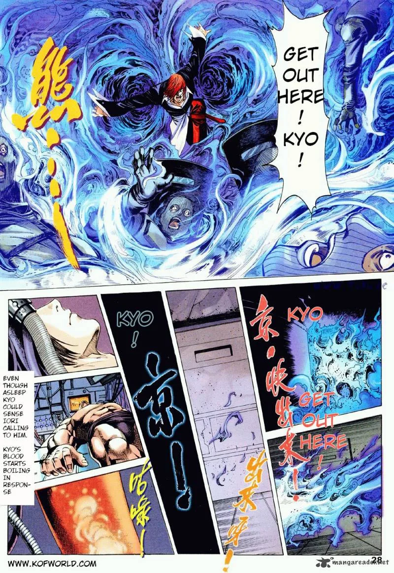 The King of Fighters Zillion Chapter 3 page 27