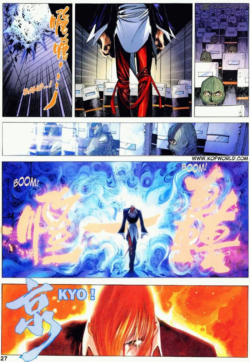 The King of Fighters Zillion Chapter 3 page 26