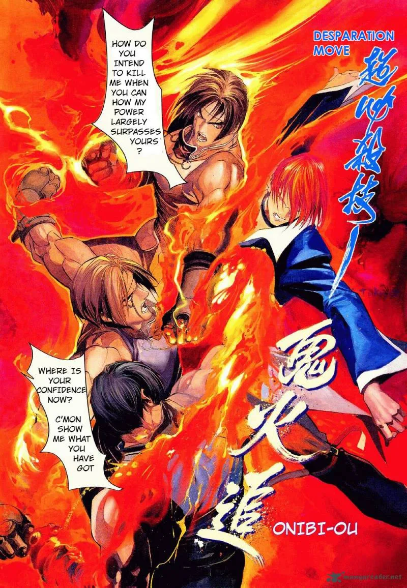 The King of Fighters Zillion Chapter 3 page 14