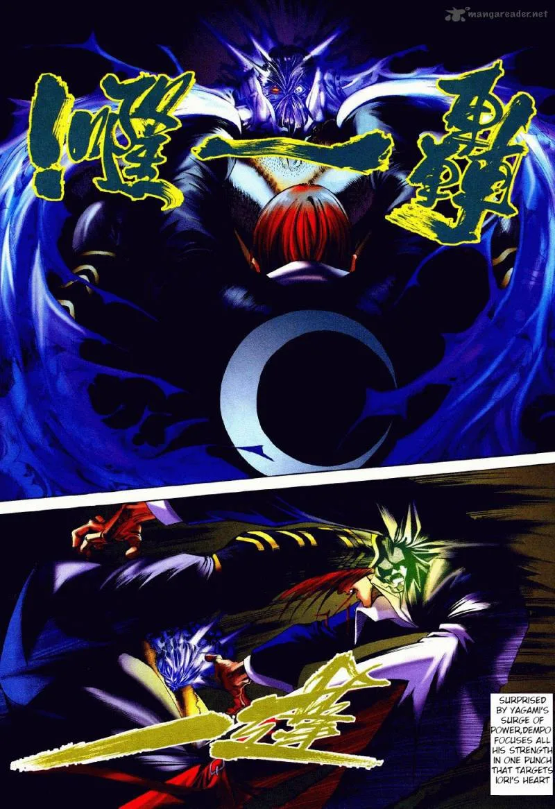 The King of Fighters Zillion Chapter 5 page 7
