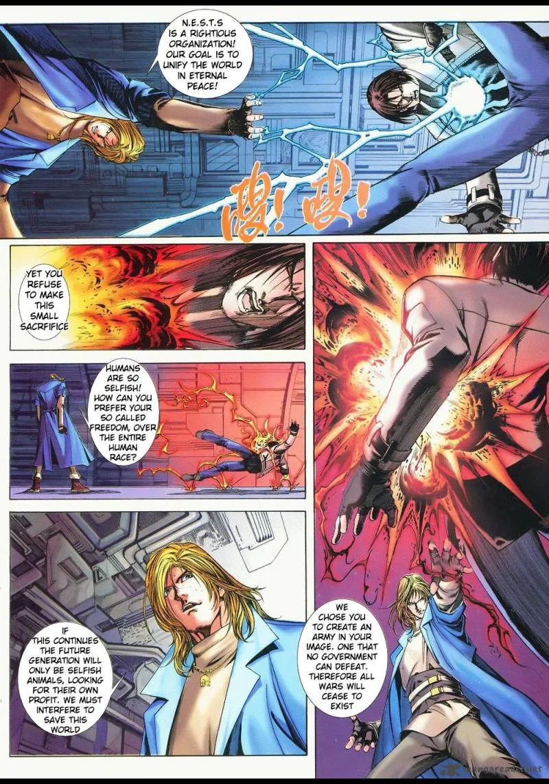 The King of Fighters Zillion Chapter 6 page 7