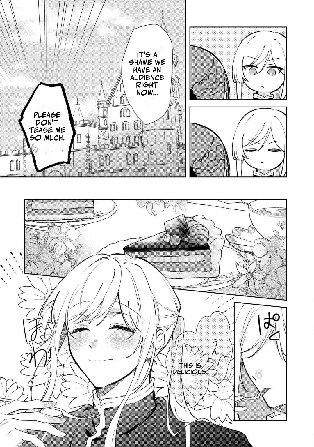 The Lady Who Turns into a Child: Pampered by the Smiling Knight Chapter 17.2 page 7