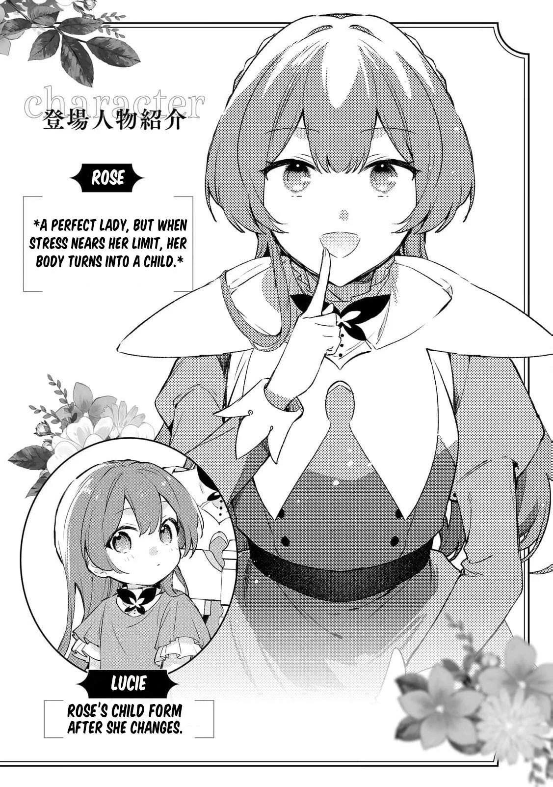 The Lady Who Turns into a Child: Pampered by the Smiling Knight Chapter 6 page 5