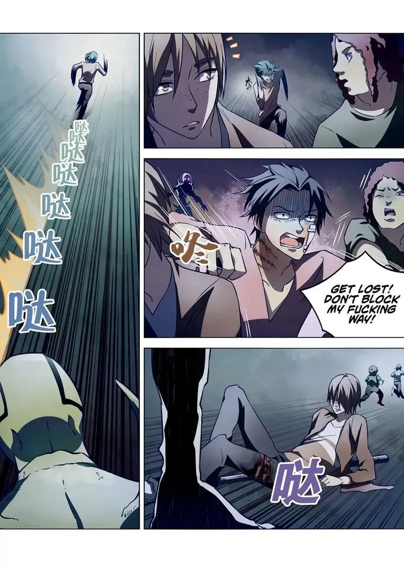 The Last Human Chapter 103 page 8