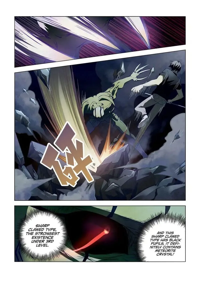 The Last Human Chapter 104 page 1